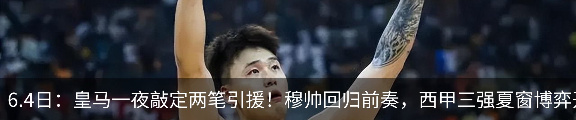 资讯动态